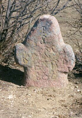 Каменный крест