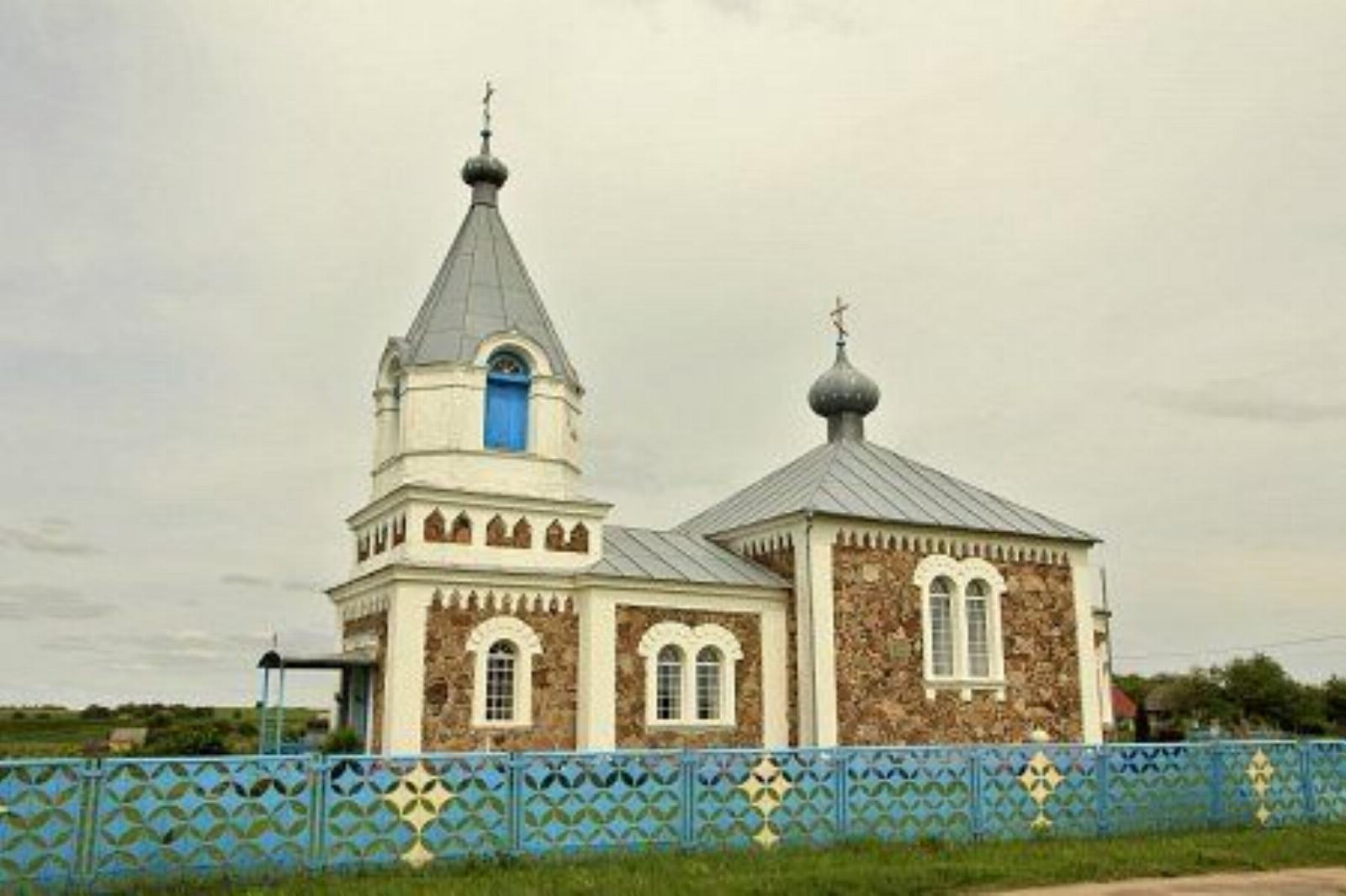 Церковь Рождества Богородицы Церковь Рождества Богородицы