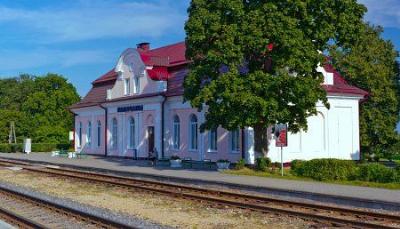 Железнодорожная станция