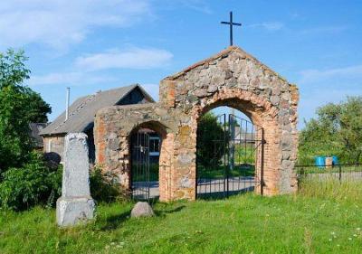 Брама (руины)