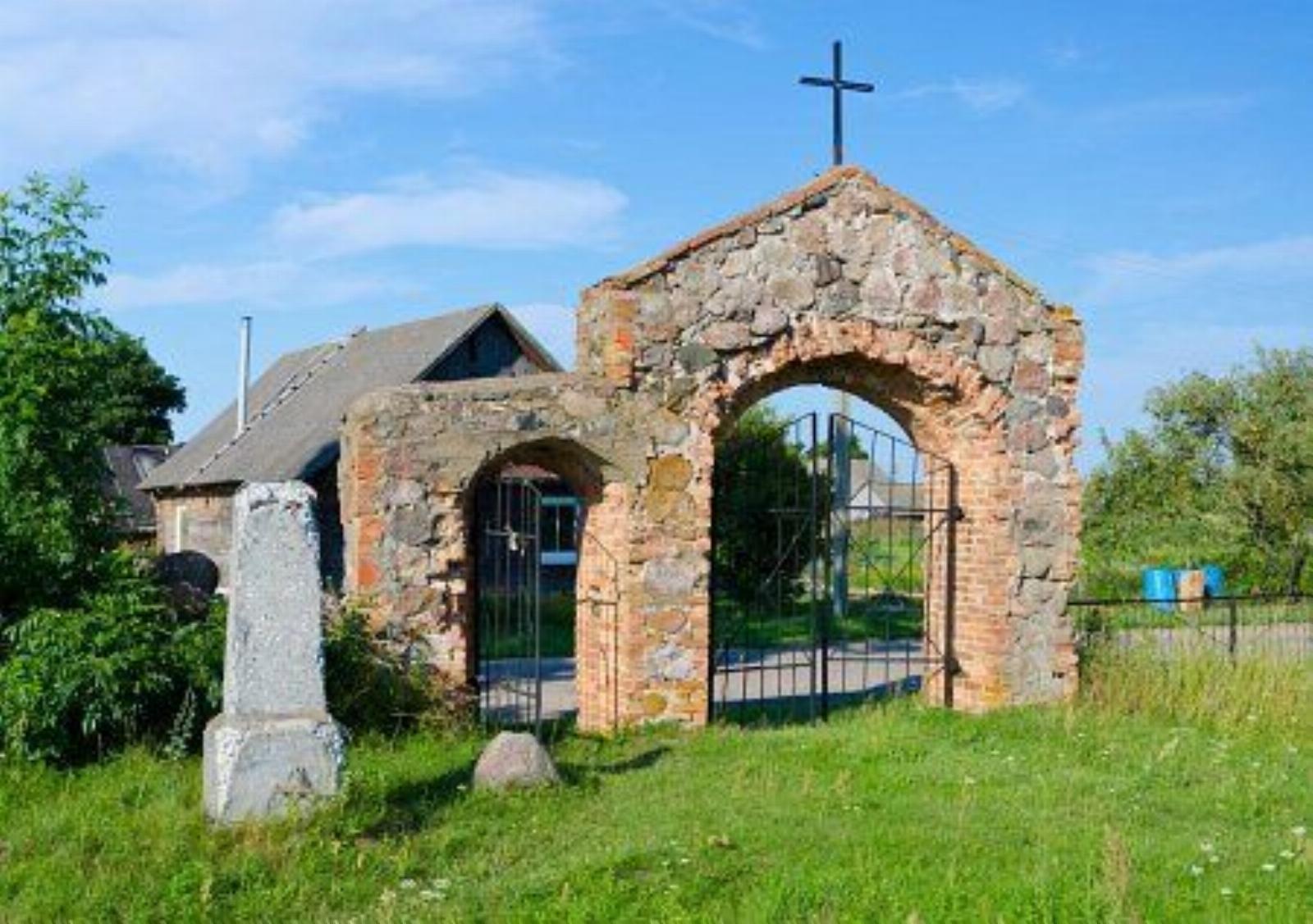 Брама (руины) Брама (руины)