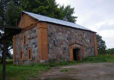 Спиртохранилище (?)