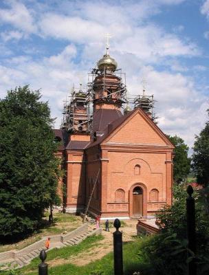 Церковь Троицкая