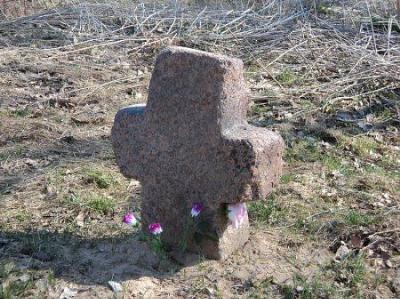 Каменный крест