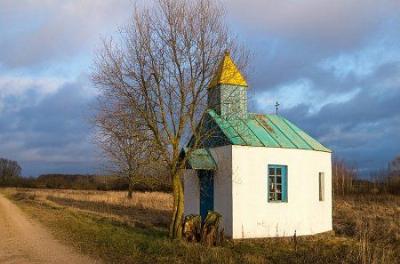 Часовня правосл.