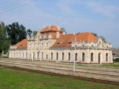 Железнодорожный вокзал