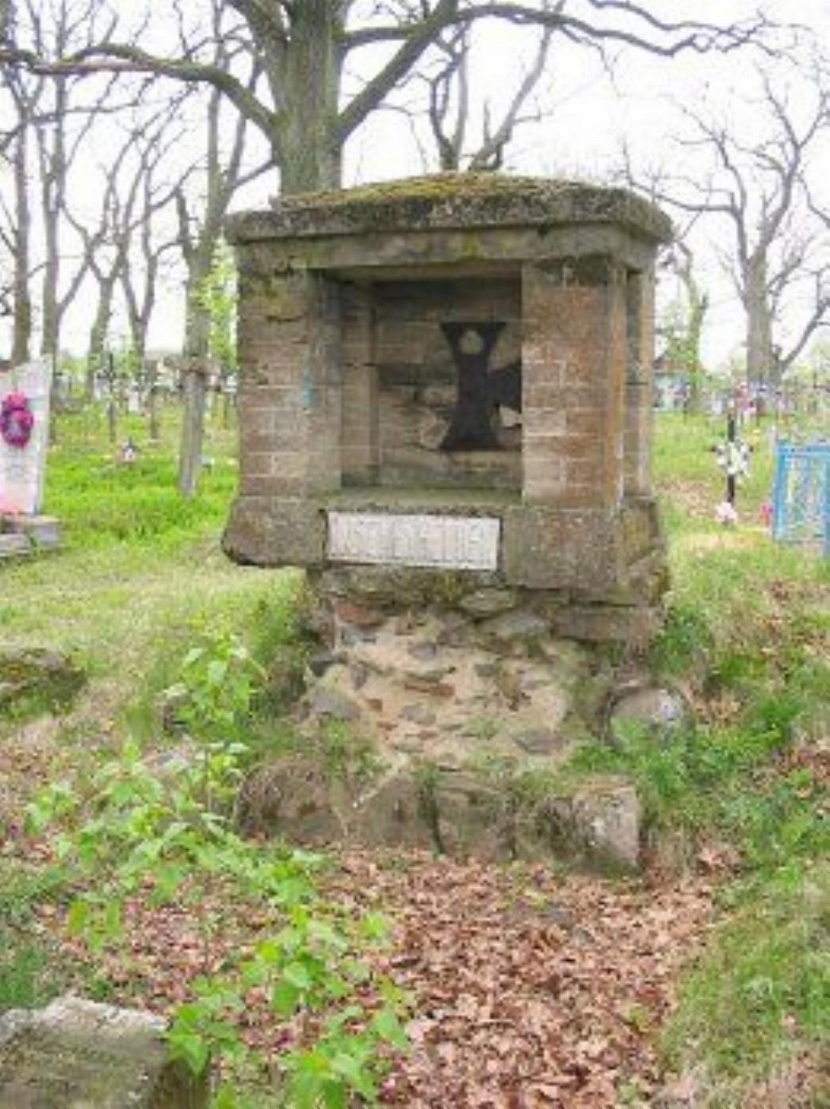 Памятник немецким солдатам Памятник немецким солдатам