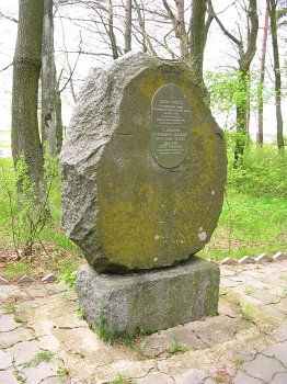 Могила польских солдат