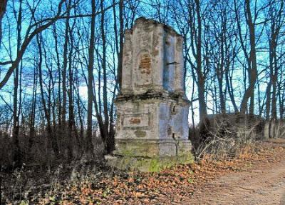 Пилон брамы