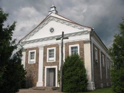 Костел св. Михаила Архангела