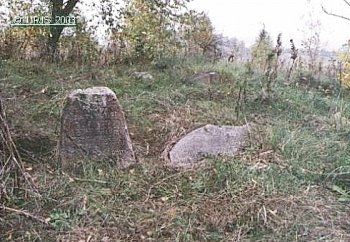 Кладбище еврейское