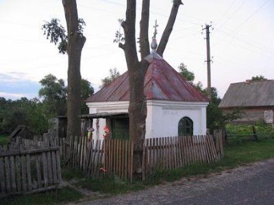 Часовня правосл.