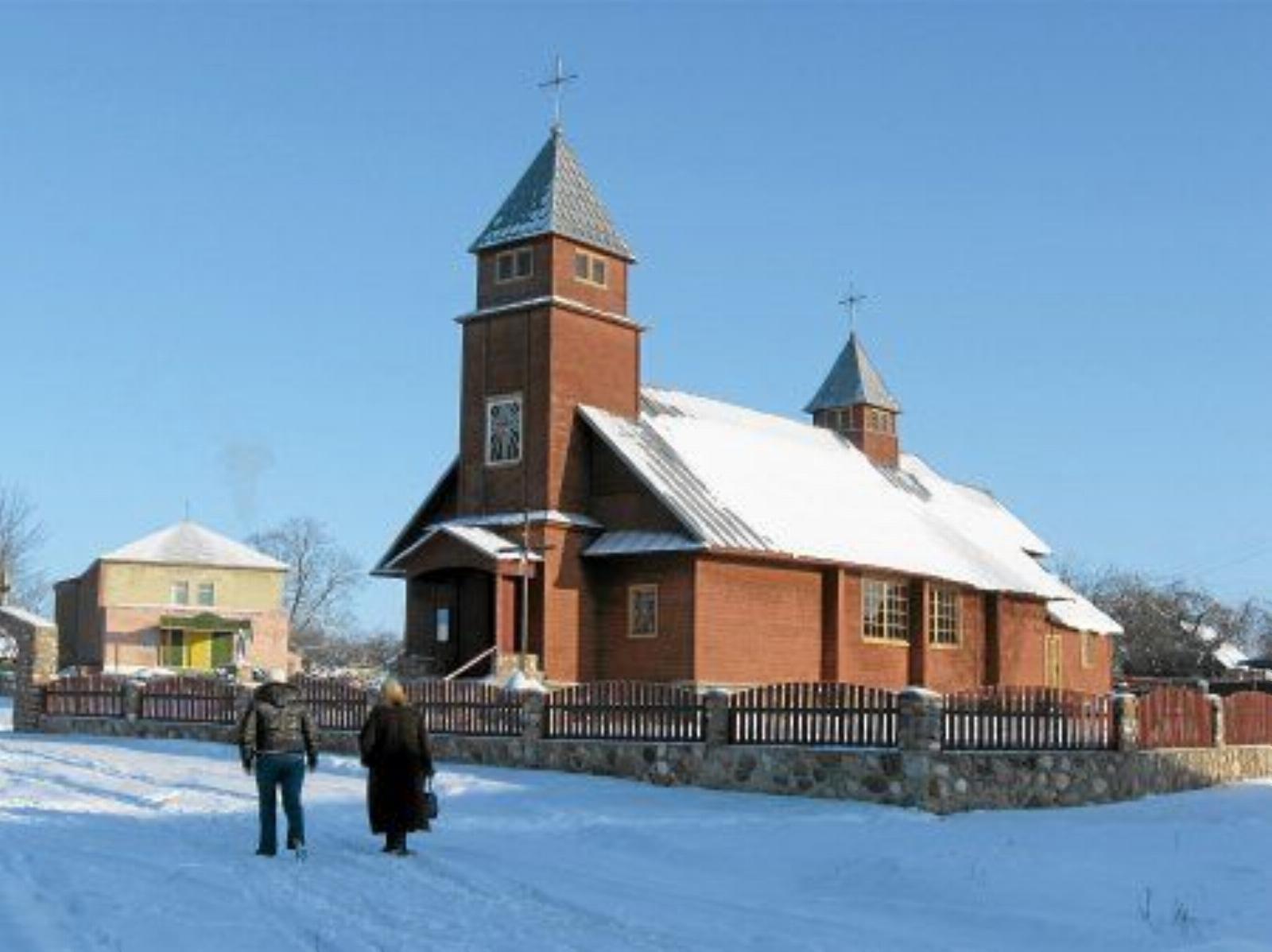 Костел Девы Марии Королевы (дерев.) Костел Девы Марии Королевы (дерев.)