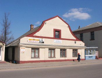 Дом ремесленника