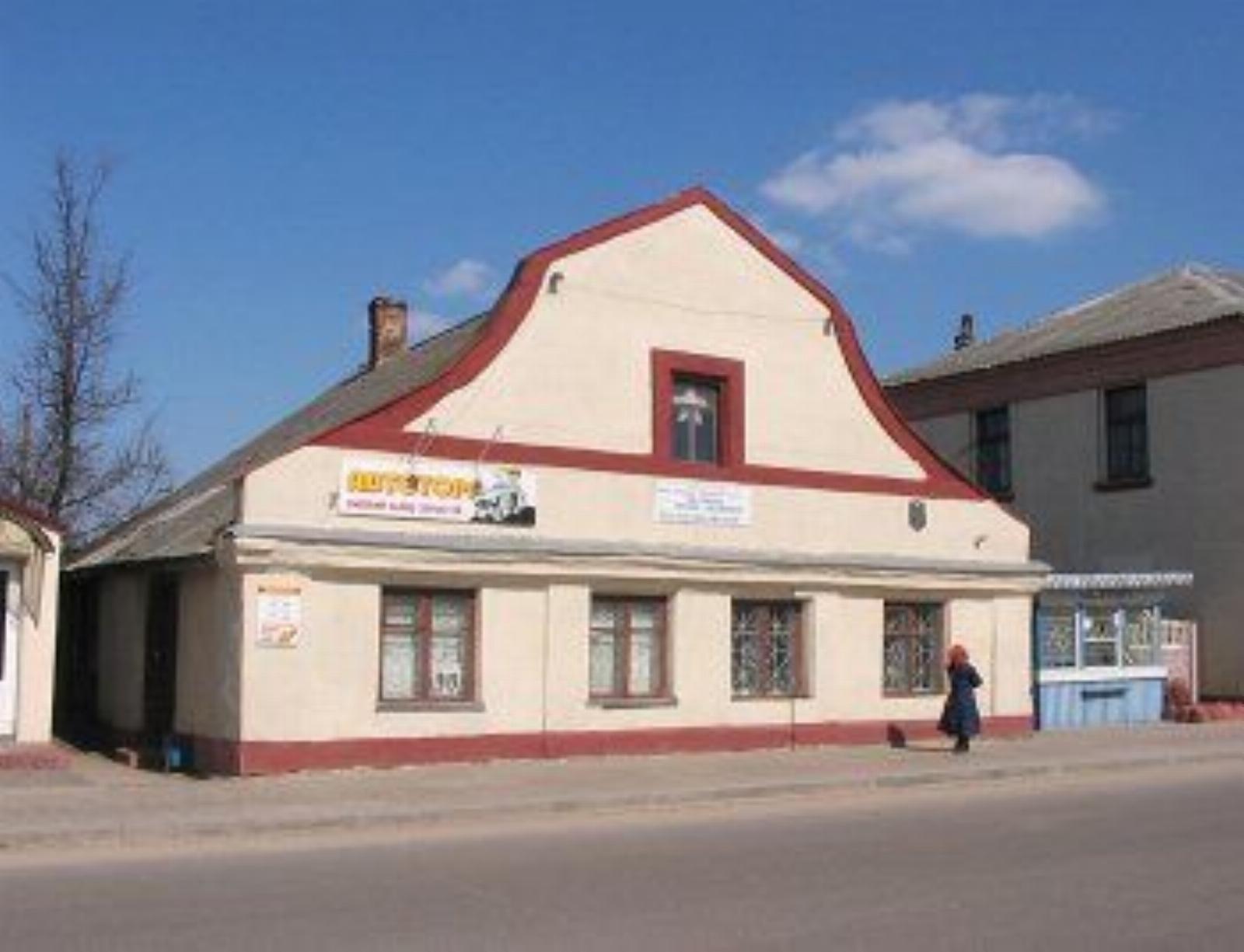 Дом ремесленника Дом ремесленника