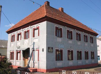 Заезжий дом