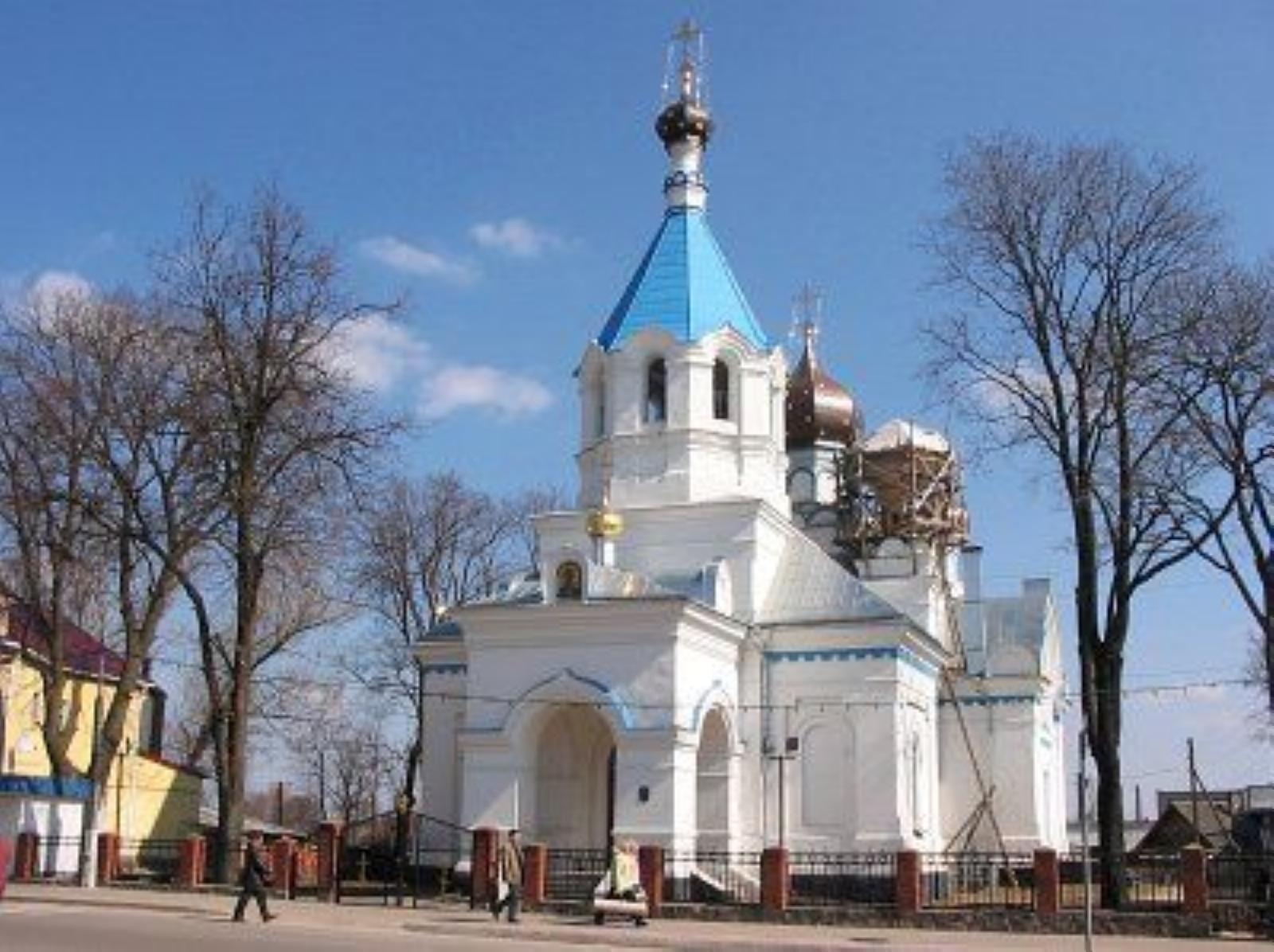 Церковь св. Николая Церковь св. Николая