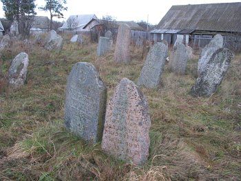 Кладбище еврейское