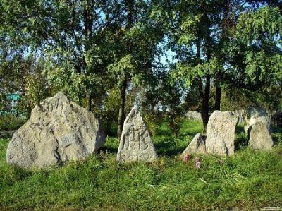 Камни с надписями 1683 г.