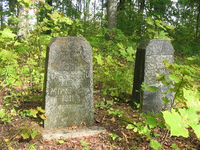 Кладбище латышское