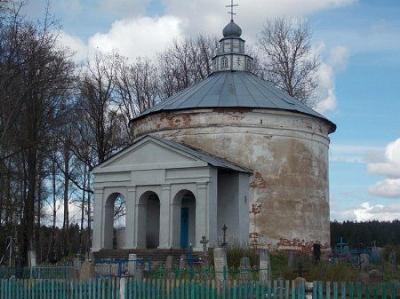 Церковь св. Николая