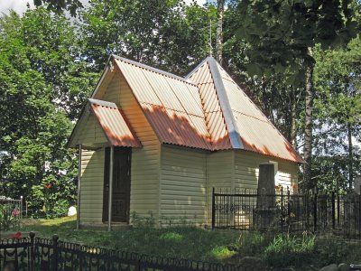 Часовня правосл. (дерев.)