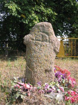 Каменный крест