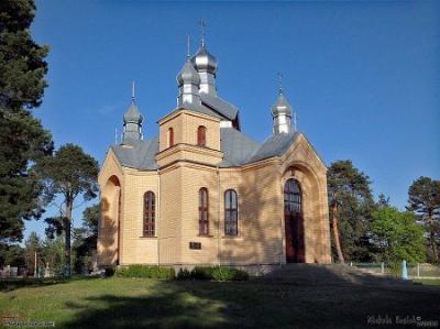 Церковь св. Иоанна Богослова