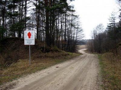 Самая низкая точка Беларуси