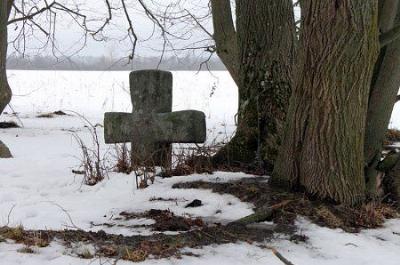 Каменный крест