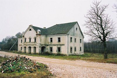 Дом управляющего (?)