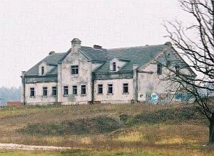 Дом для рабочих (?)