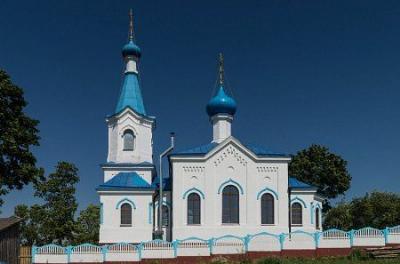 Церковь св. Петра и Павла