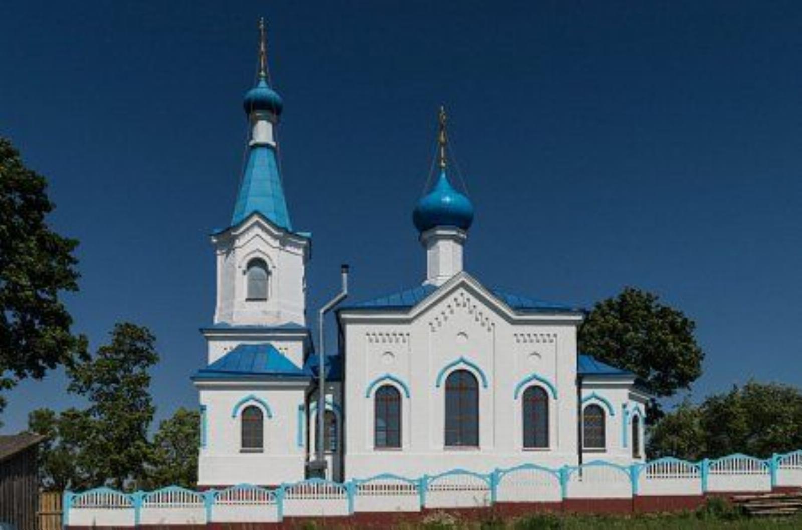 Церковь св. Петра и Павла Церковь св. Петра и Павла