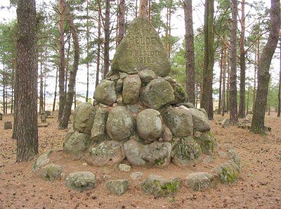 Памятник  немецким солдатам