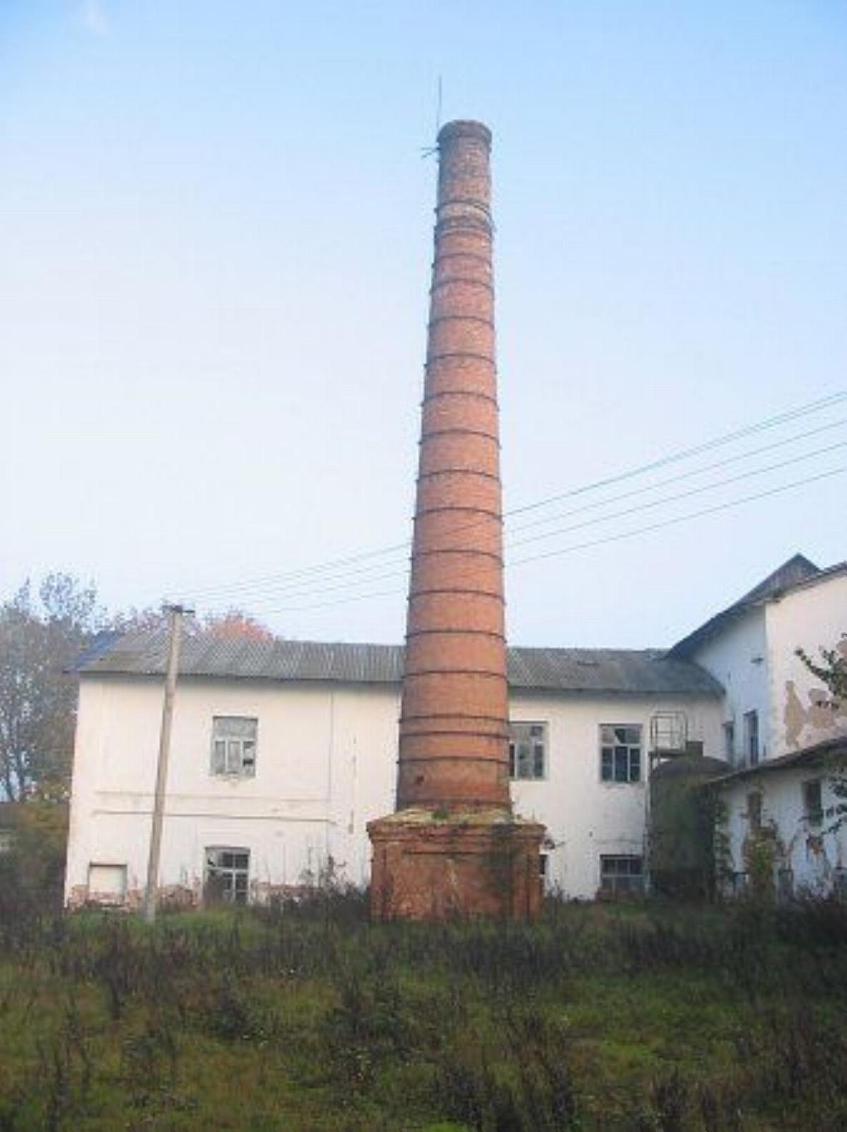 Труба Труба