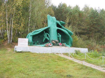 Памятник партизанам