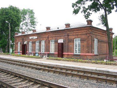 Железнодорожная станция