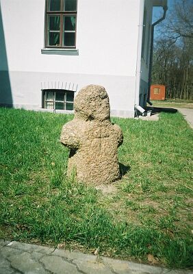 Каменный идол