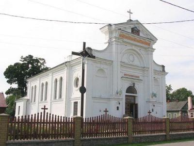 Костел Вознесения Девы Марии