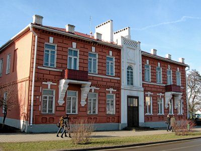 Рядовая застройка