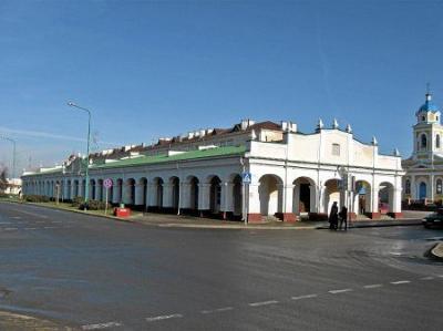 Торговые ряды