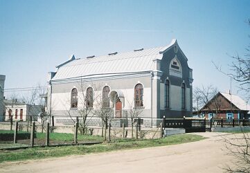 Храм протестантский