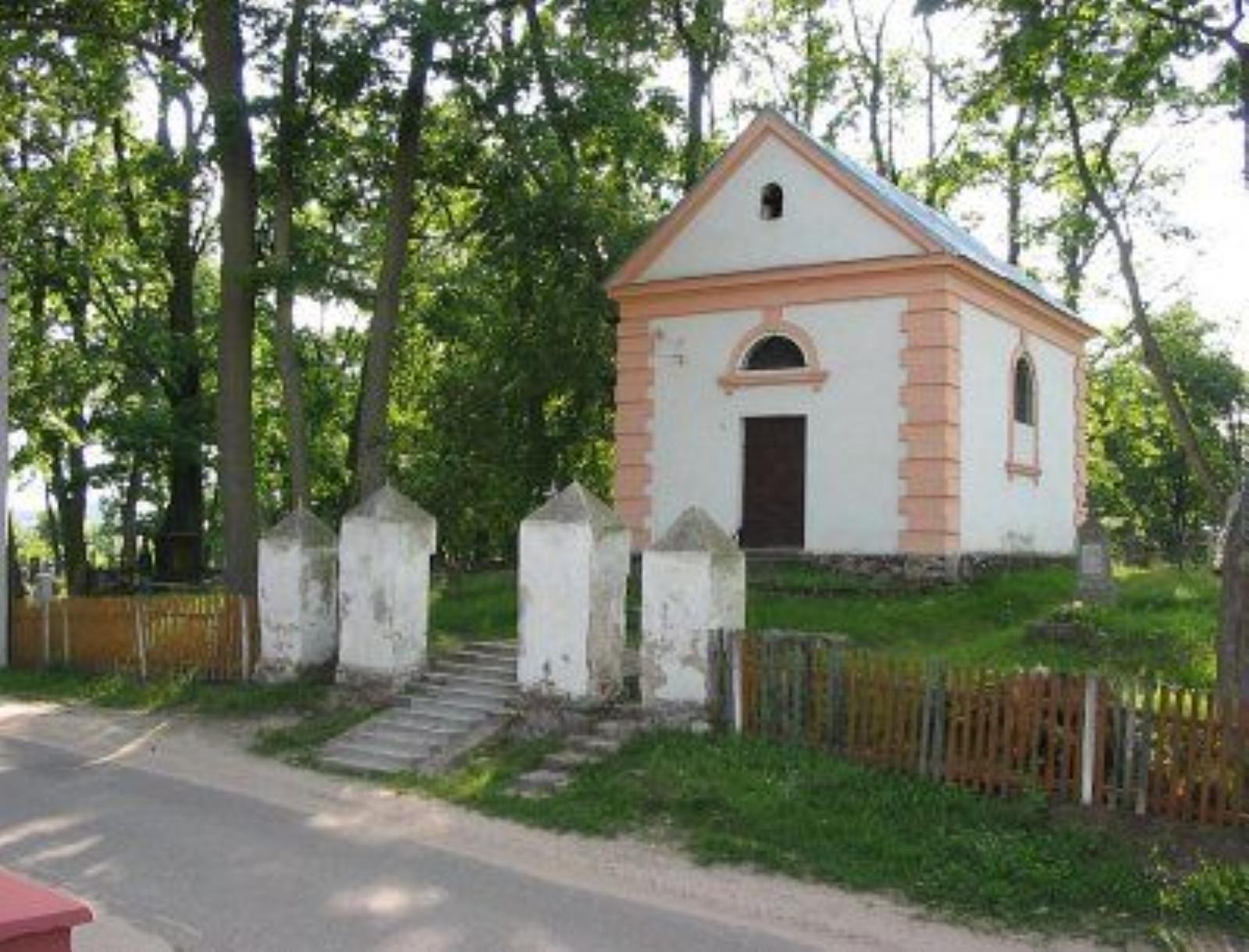 Часовня католич. Часовня католич.