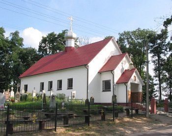 Часовня правосл.