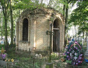 Часовня-усыпальница