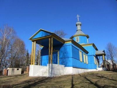 Церковь Казанской иконы Богоматери