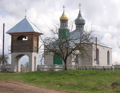 Церковь Троицкая