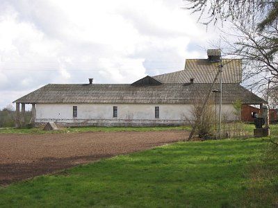 Хозпостройки