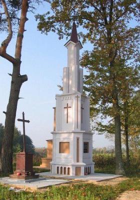 Часовня-надмогилье Павловских